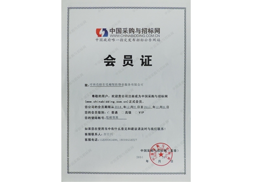 &#24320;&#20113;&#32593;&#39029;&#29256;