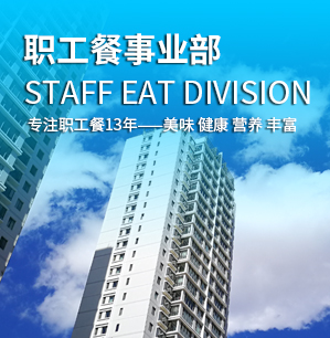 &#24320;&#20113;&#32593;&#39029;&#29256;